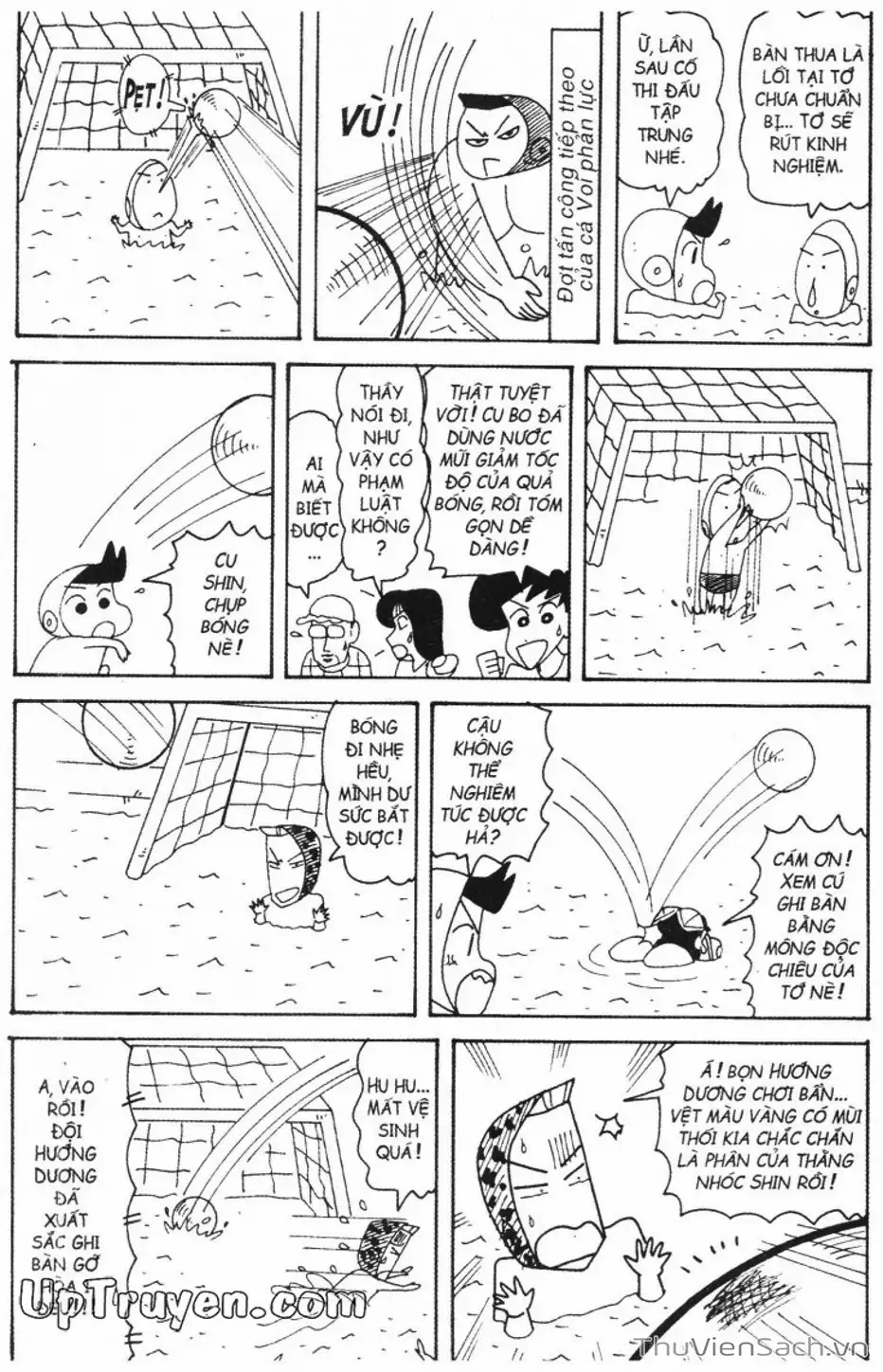 Truyện Tranh Shin - Cậu Bé Bút Chì trang 3