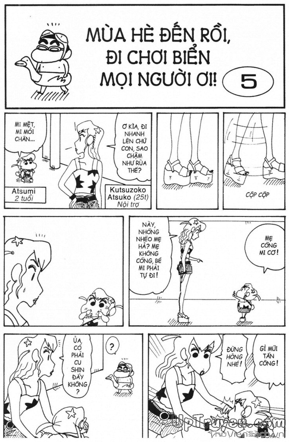 Truyện Tranh Shin - Cậu Bé Bút Chì trang 3