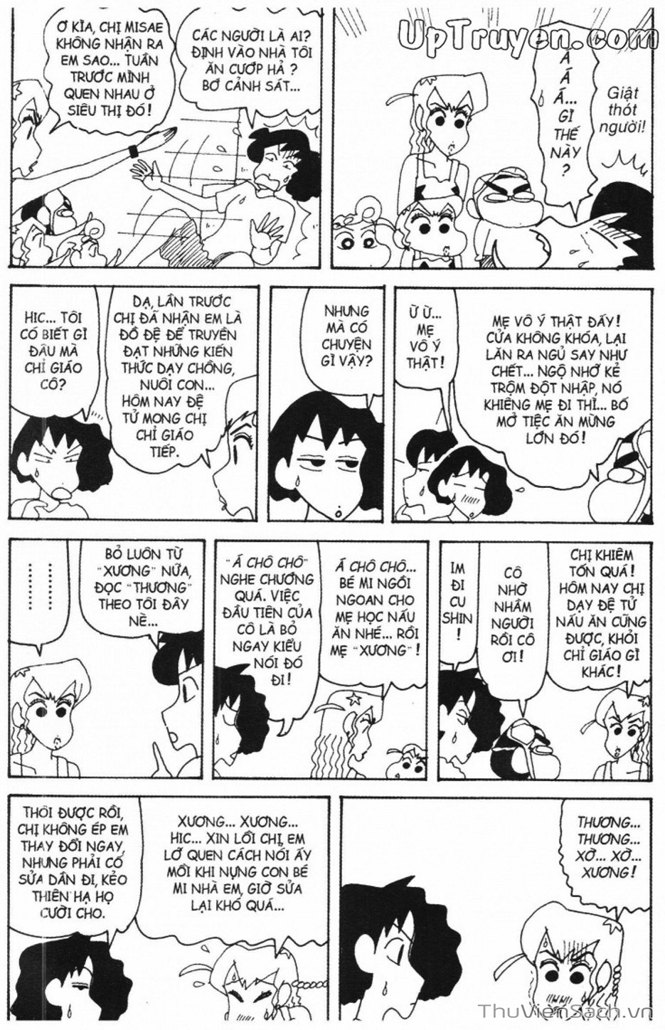 Truyện Tranh Shin - Cậu Bé Bút Chì trang 3