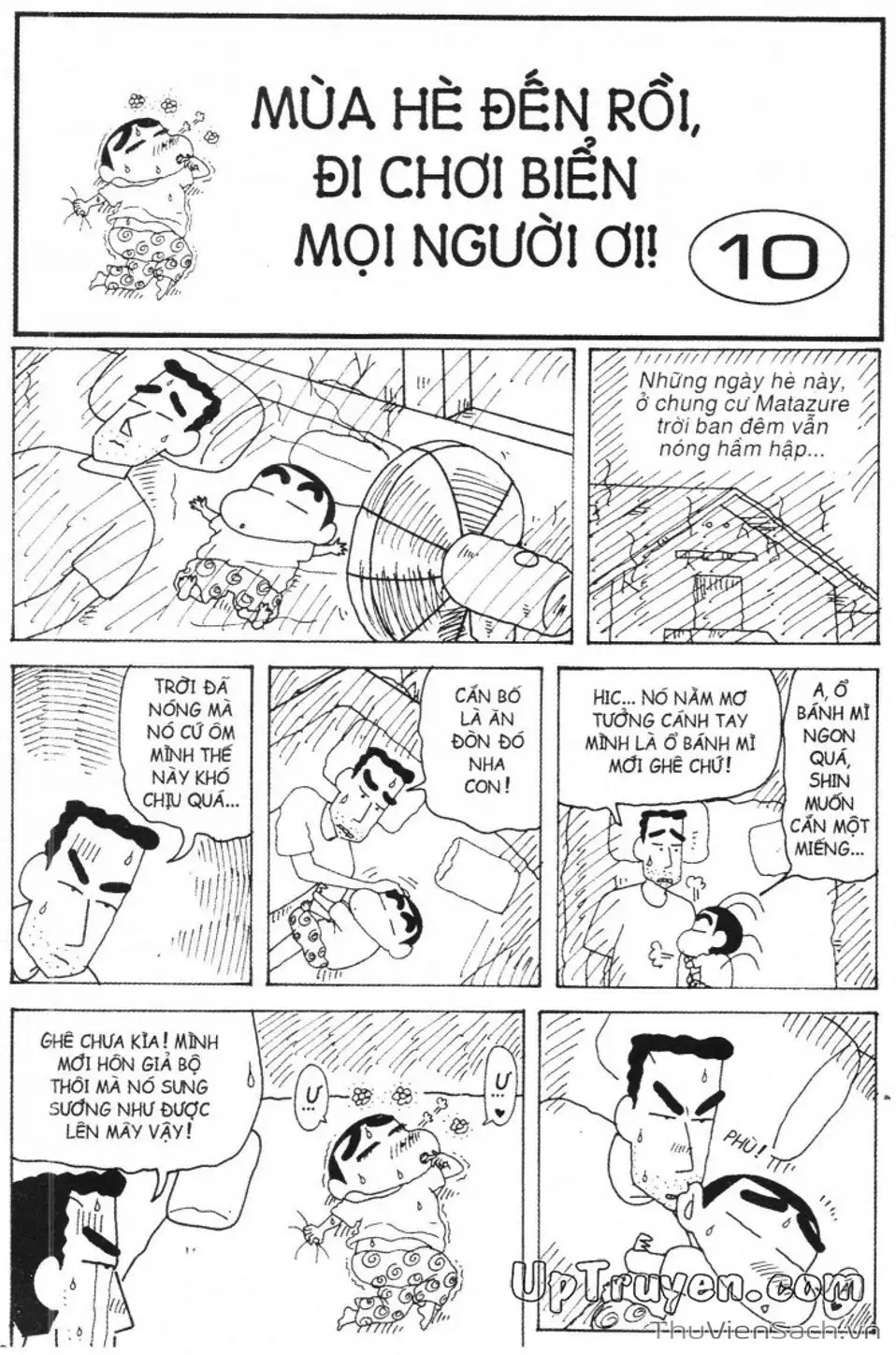 Truyện Tranh Shin - Cậu Bé Bút Chì trang 3