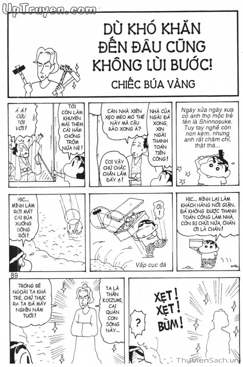 Truyện Tranh Shin - Cậu Bé Bút Chì trang 3