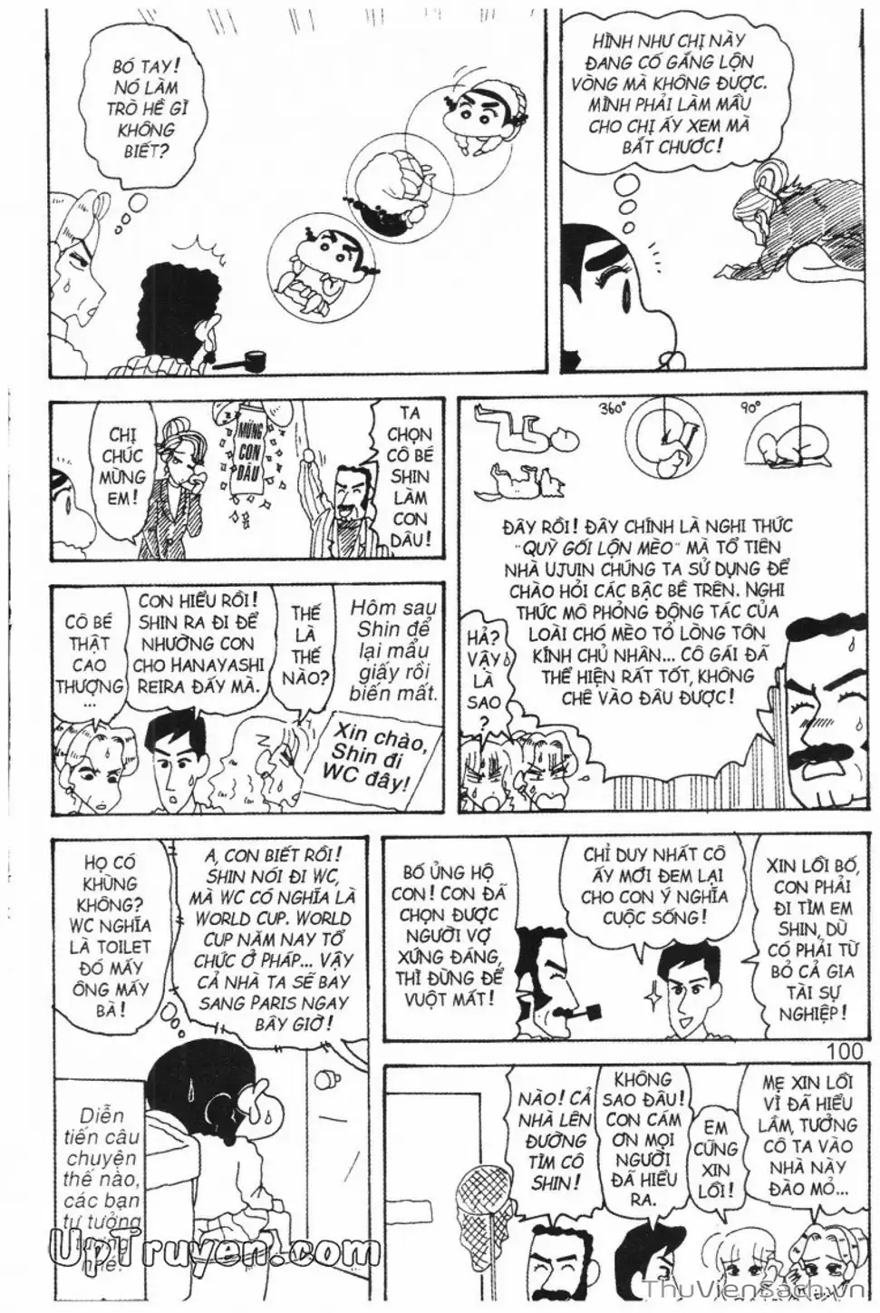 Truyện Tranh Shin - Cậu Bé Bút Chì trang 3