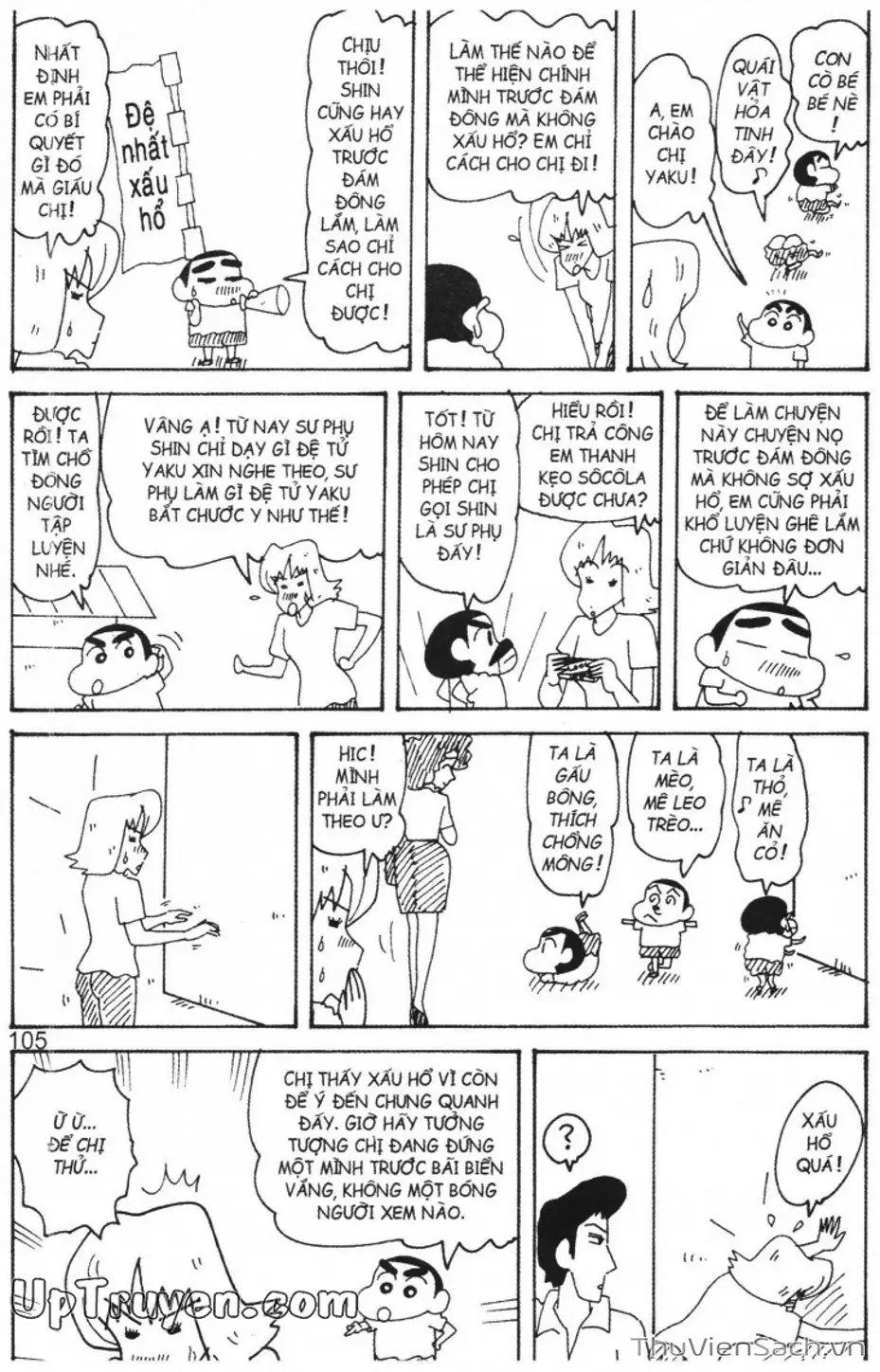 Truyện Tranh Shin - Cậu Bé Bút Chì trang 3