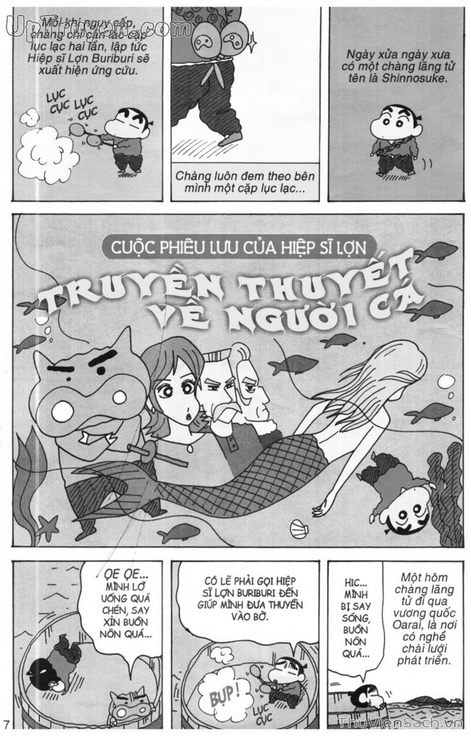 Truyện Tranh Shin - Cậu Bé Bút Chì trang 3