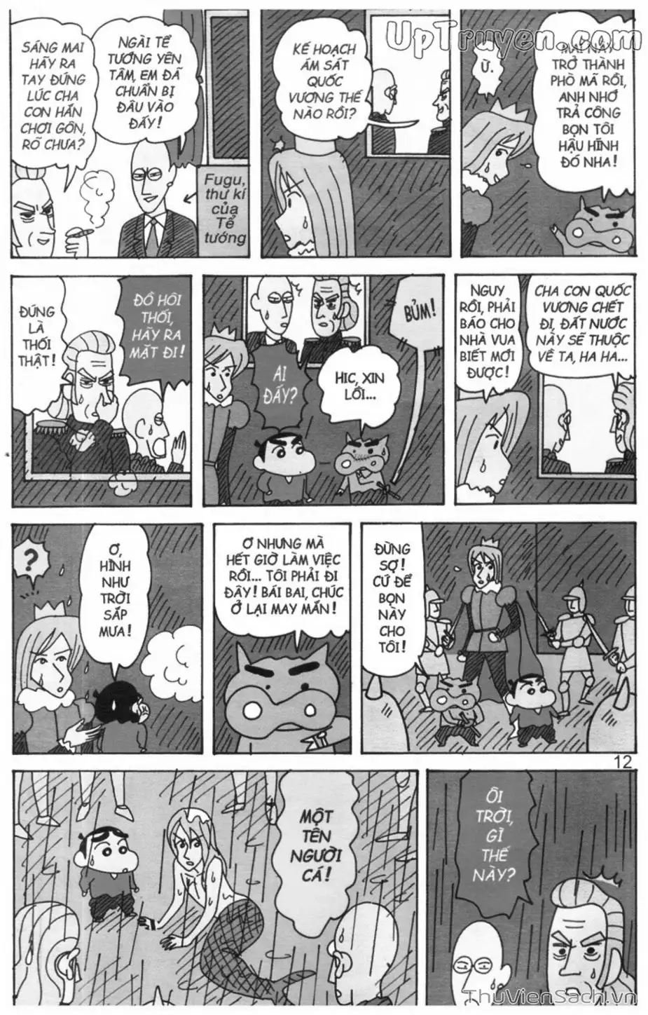 Truyện Tranh Shin - Cậu Bé Bút Chì trang 3