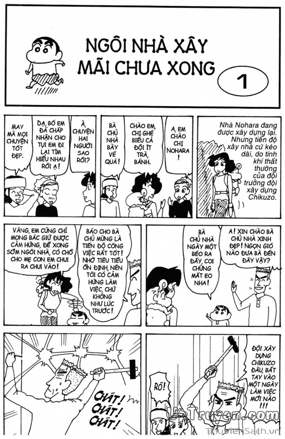 Truyện Tranh Shin - Cậu Bé Bút Chì trang 3