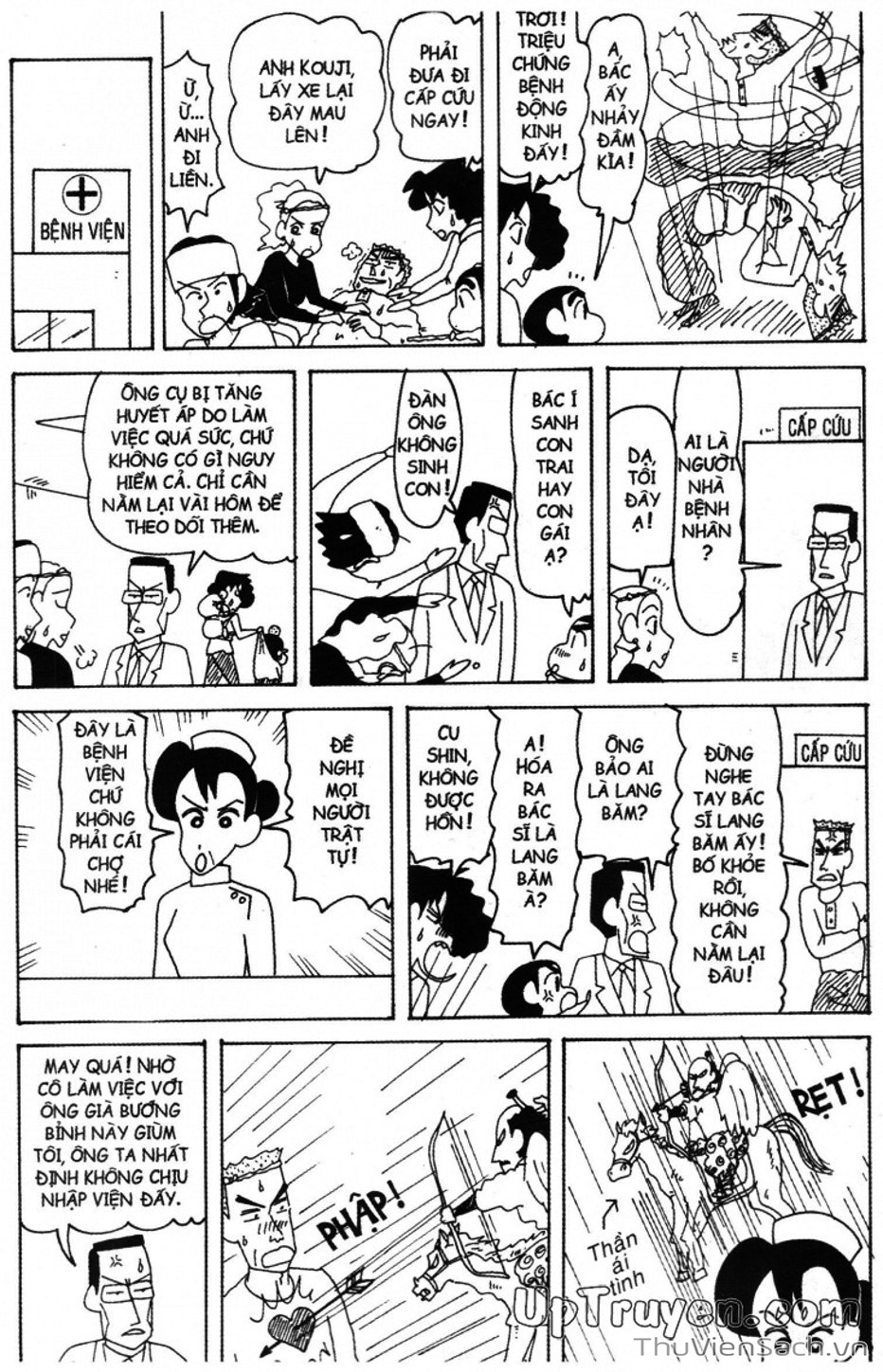 Truyện Tranh Shin - Cậu Bé Bút Chì trang 3