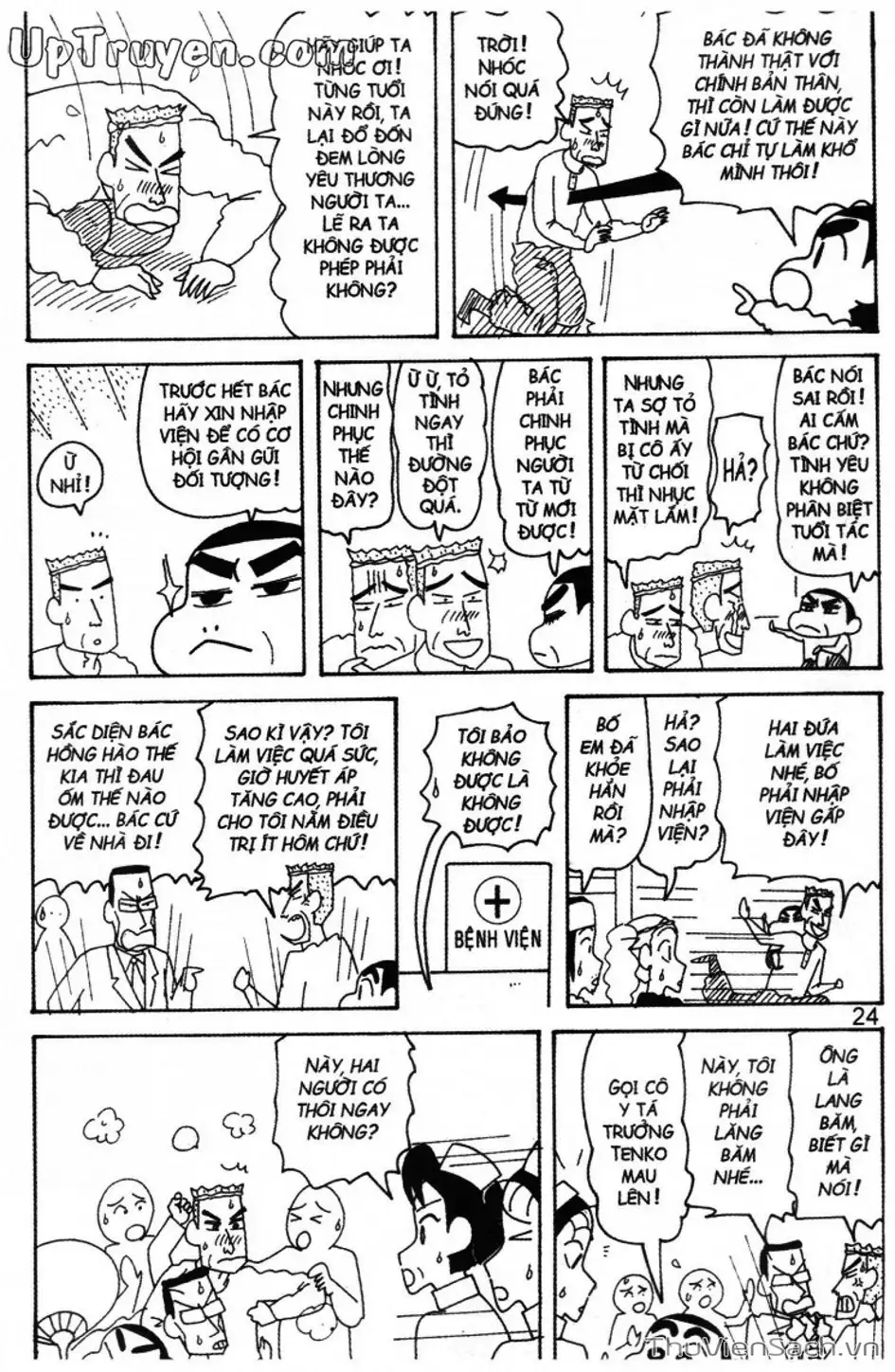 Truyện Tranh Shin - Cậu Bé Bút Chì trang 3