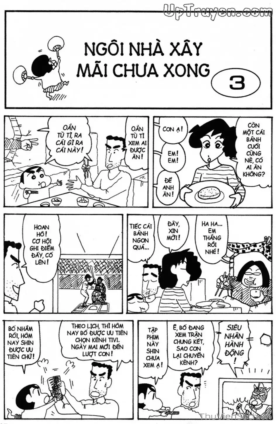 Truyện Tranh Shin - Cậu Bé Bút Chì trang 3