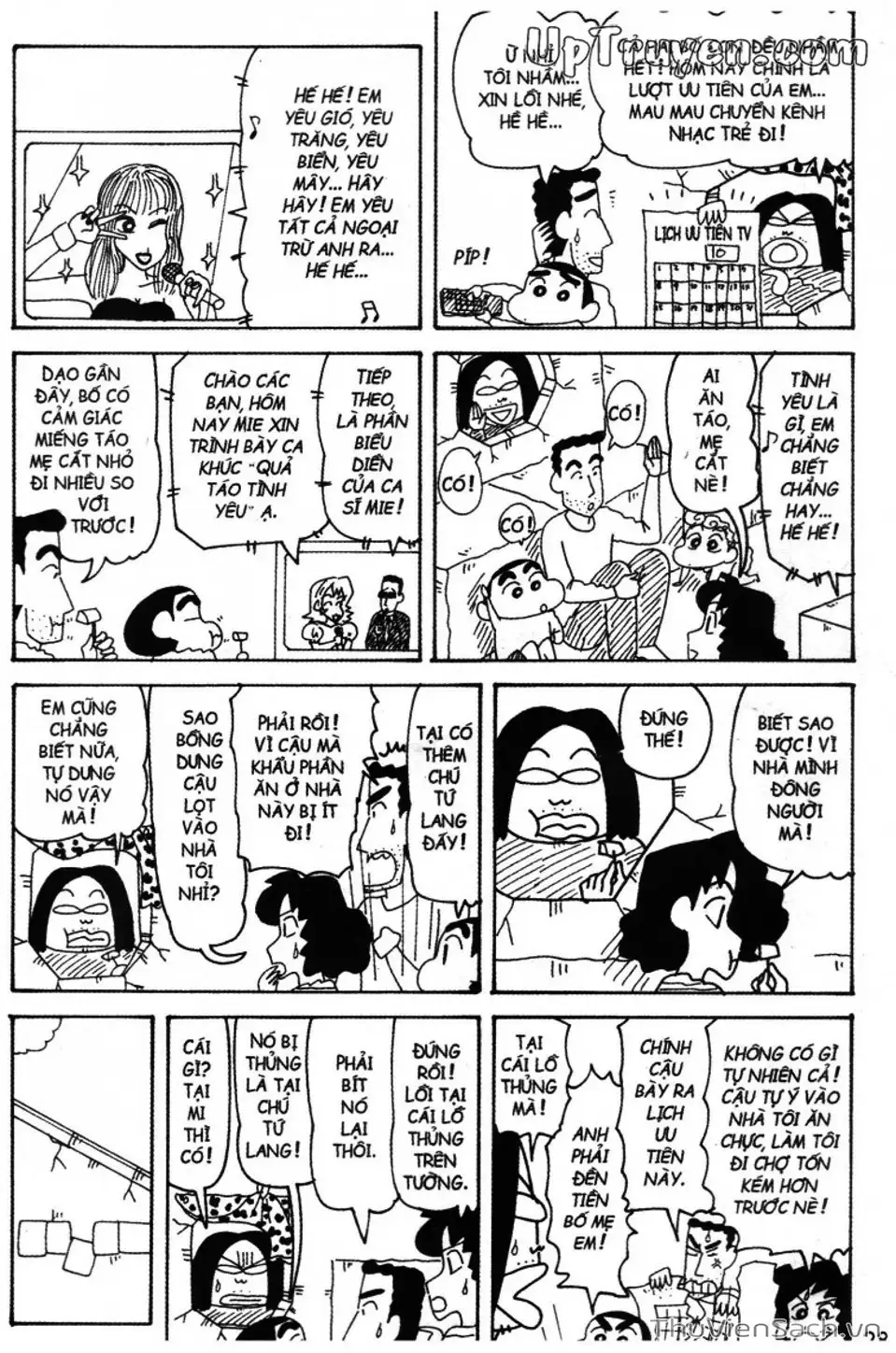 Truyện Tranh Shin - Cậu Bé Bút Chì trang 3