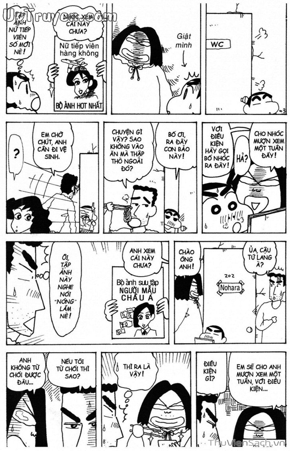 Truyện Tranh Shin - Cậu Bé Bút Chì trang 3