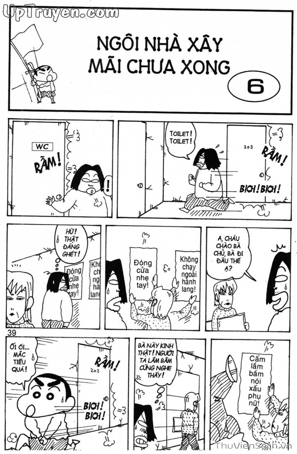 Truyện Tranh Shin - Cậu Bé Bút Chì trang 3