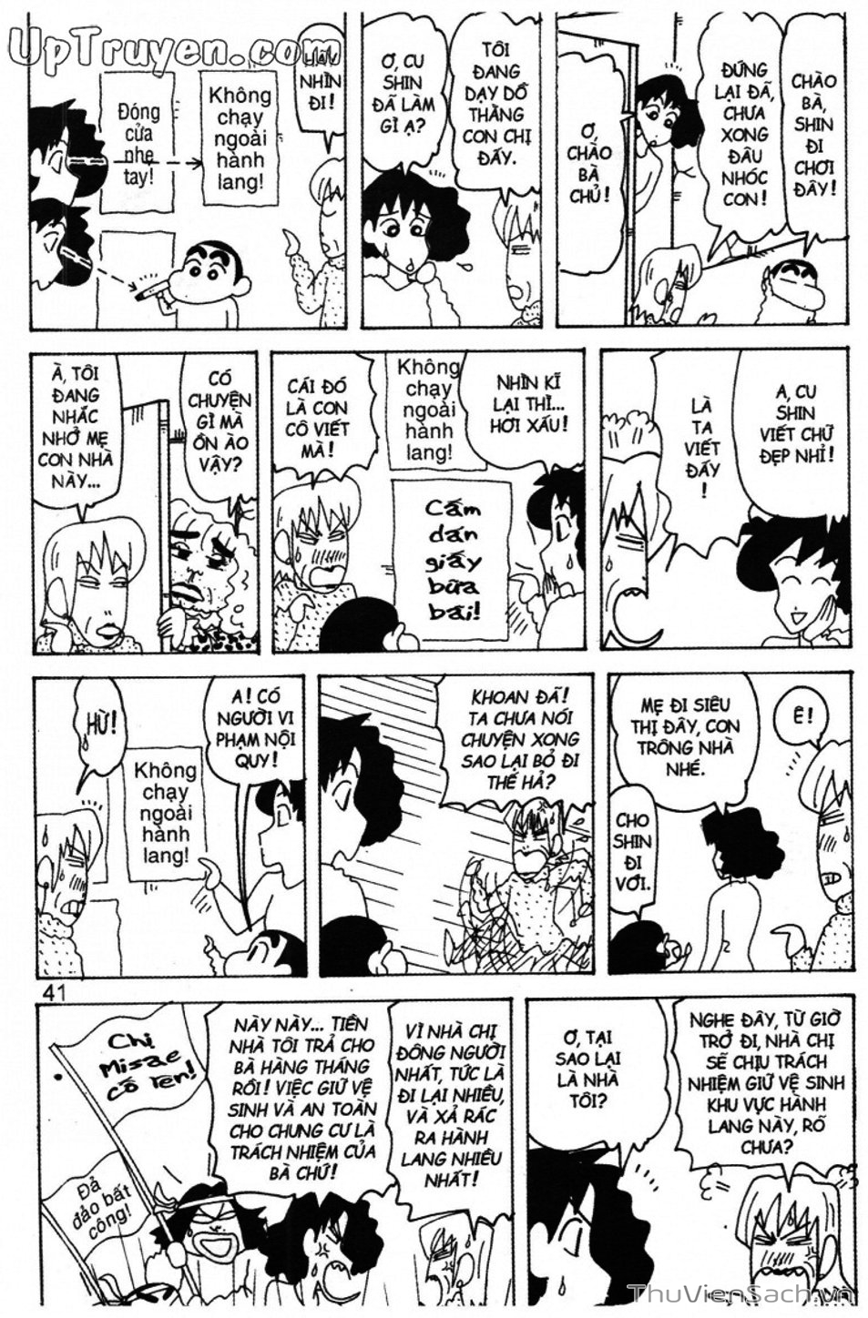 Truyện Tranh Shin - Cậu Bé Bút Chì trang 3