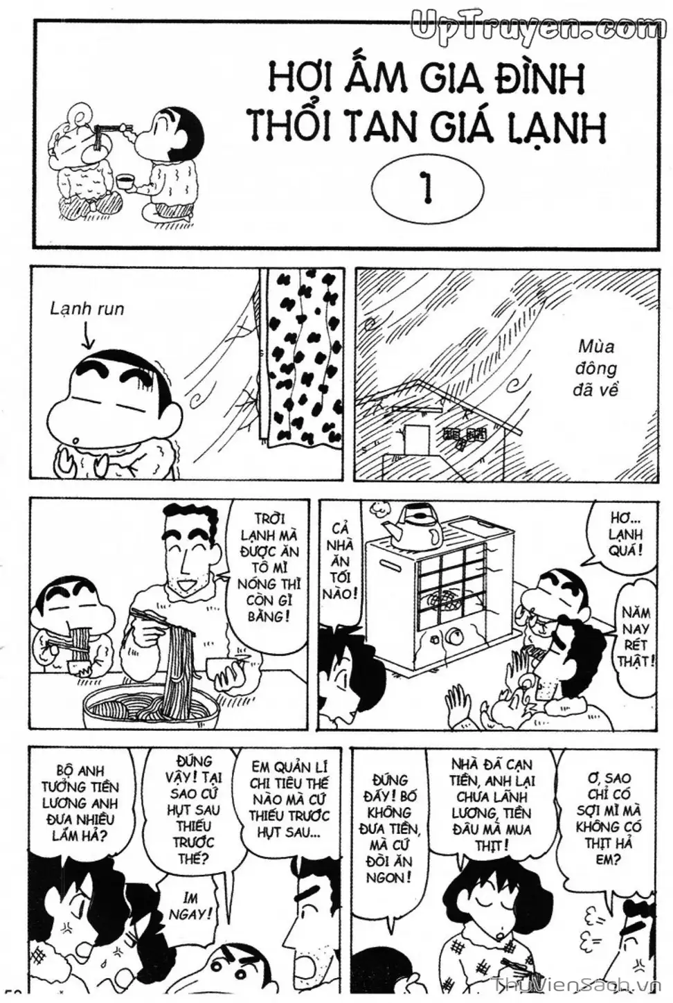 Truyện Tranh Shin - Cậu Bé Bút Chì trang 3