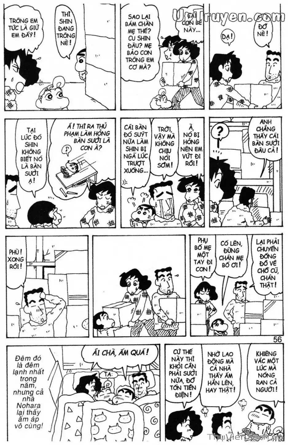 Truyện Tranh Shin - Cậu Bé Bút Chì trang 3