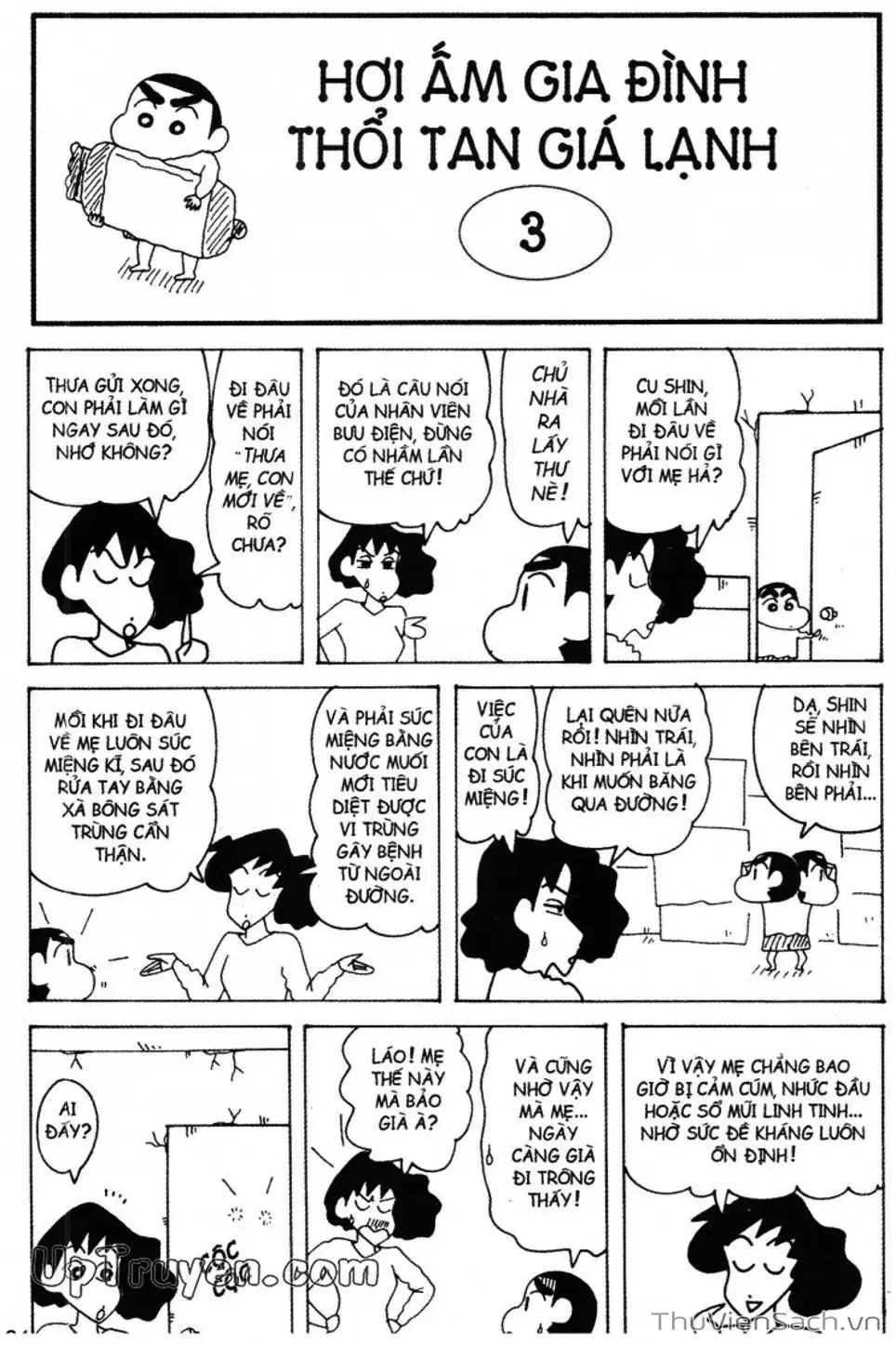 Truyện Tranh Shin - Cậu Bé Bút Chì trang 3