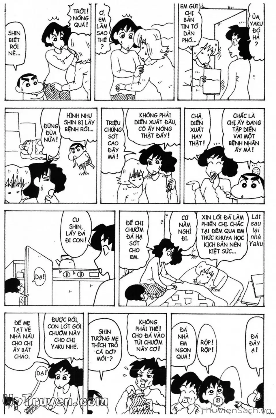 Truyện Tranh Shin - Cậu Bé Bút Chì trang 3