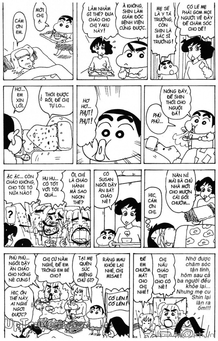 Truyện Tranh Shin - Cậu Bé Bút Chì trang 3
