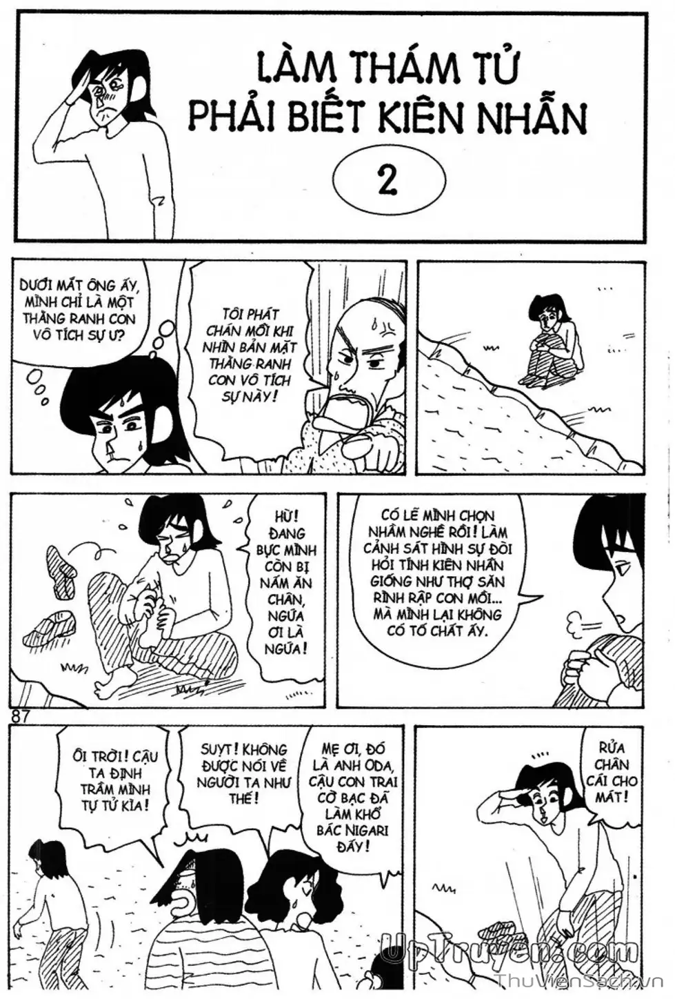 Truyện Tranh Shin - Cậu Bé Bút Chì trang 3