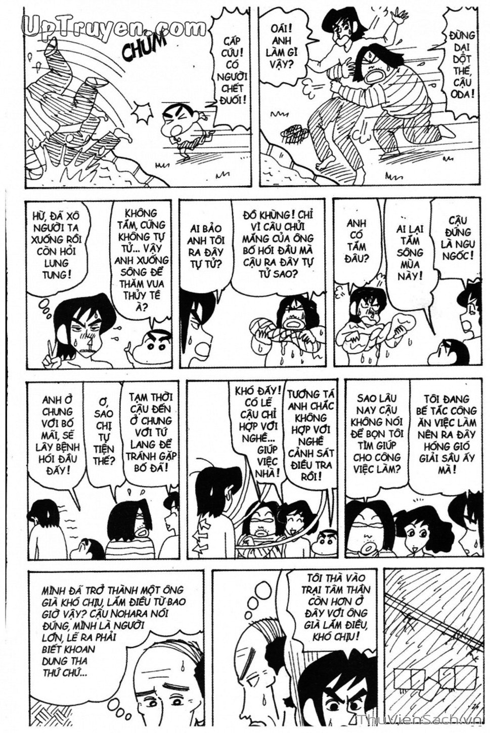 Truyện Tranh Shin - Cậu Bé Bút Chì trang 3