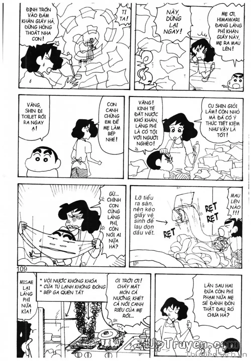 Truyện Tranh Shin - Cậu Bé Bút Chì trang 3