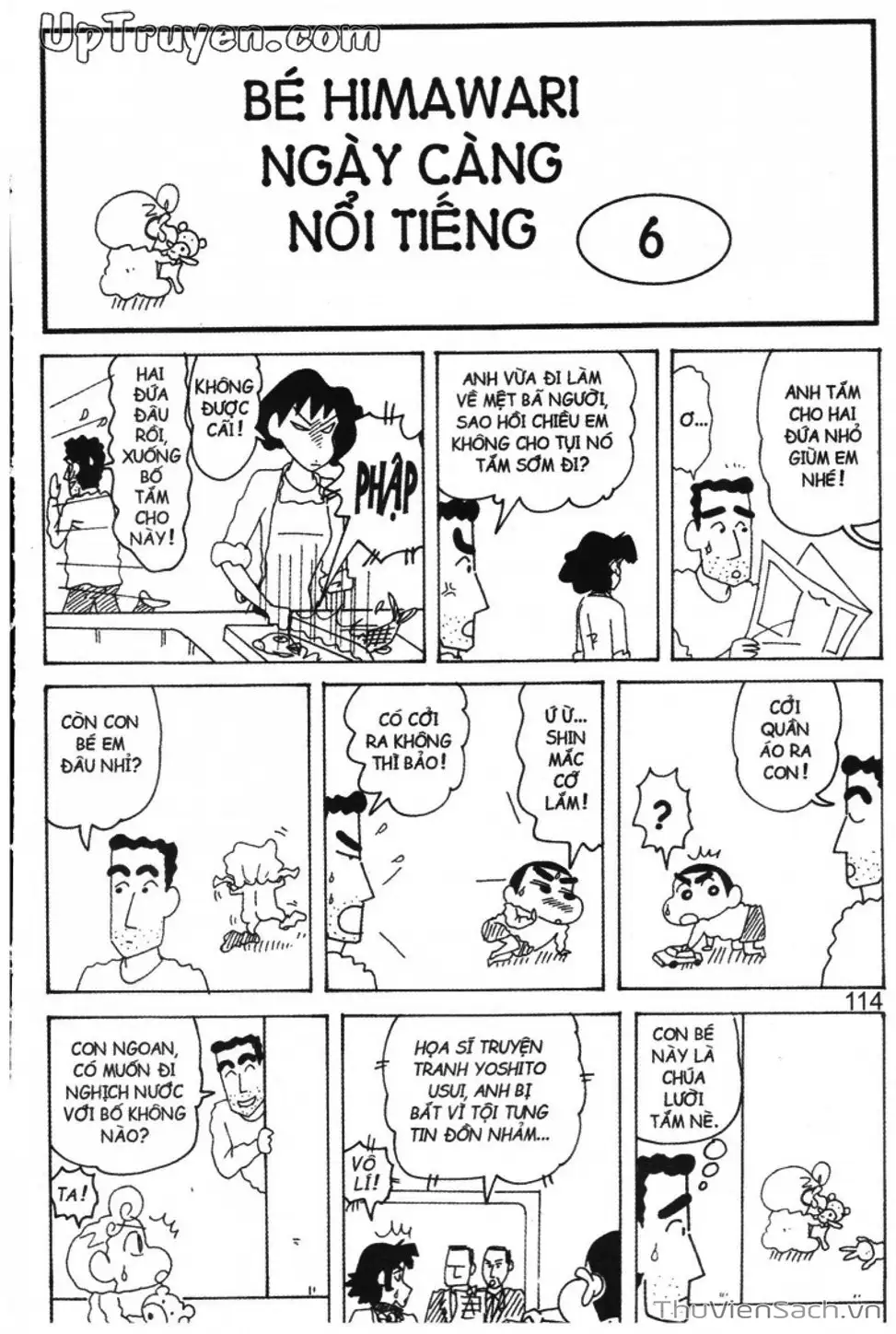 Truyện Tranh Shin - Cậu Bé Bút Chì trang 3