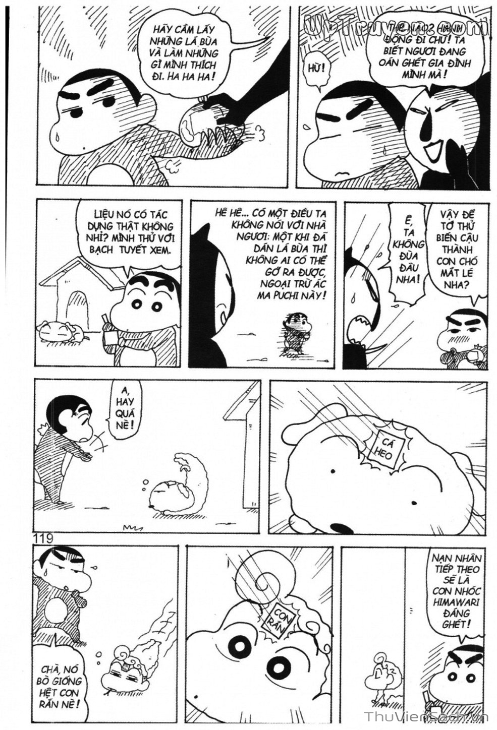 Truyện Tranh Shin - Cậu Bé Bút Chì trang 3