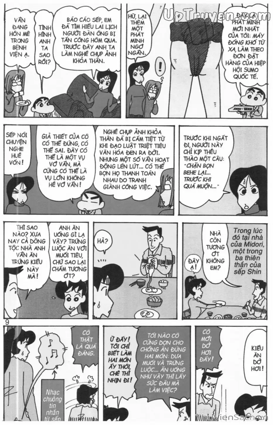 Truyện Tranh Shin - Cậu Bé Bút Chì trang 3