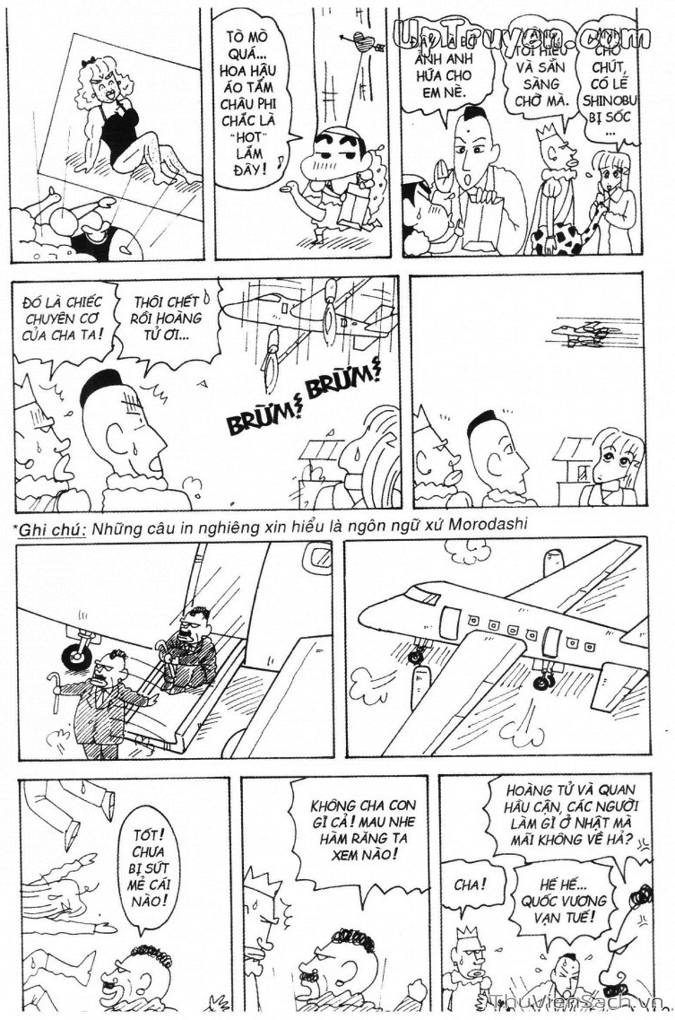 Truyện Tranh Shin - Cậu Bé Bút Chì trang 3