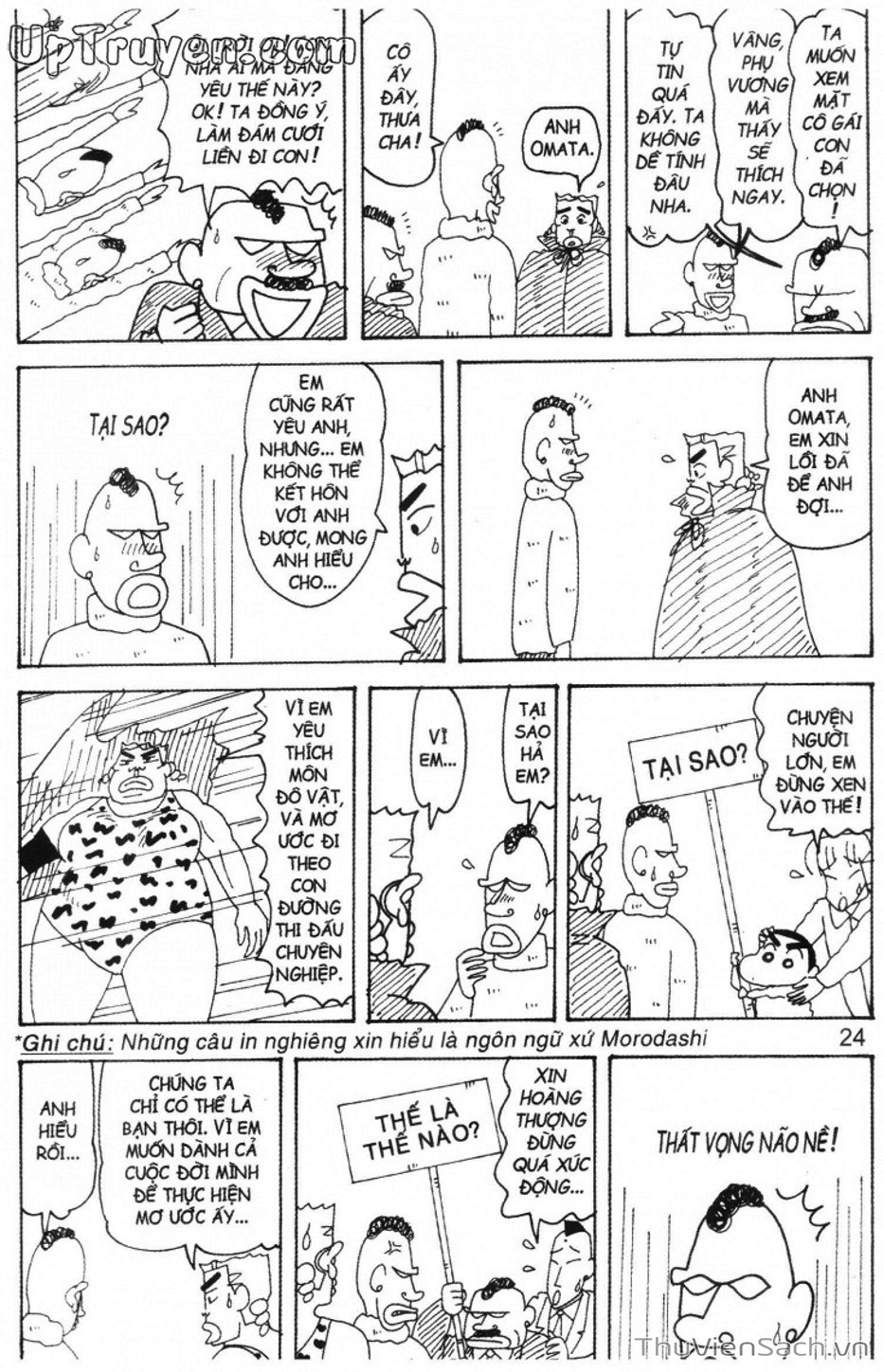 Truyện Tranh Shin - Cậu Bé Bút Chì trang 3