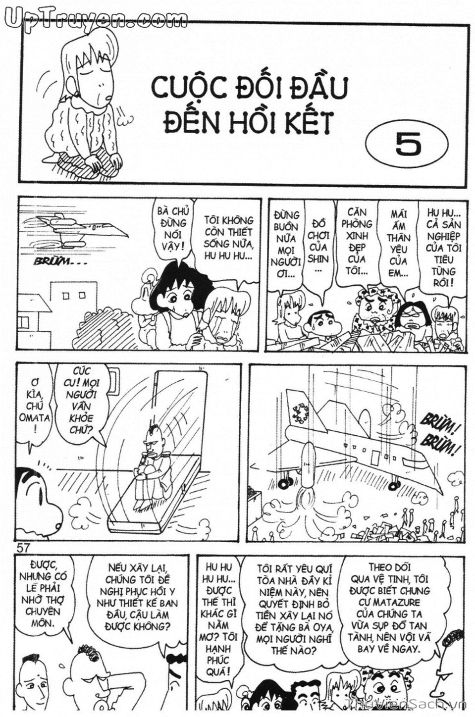 Truyện Tranh Shin - Cậu Bé Bút Chì trang 3