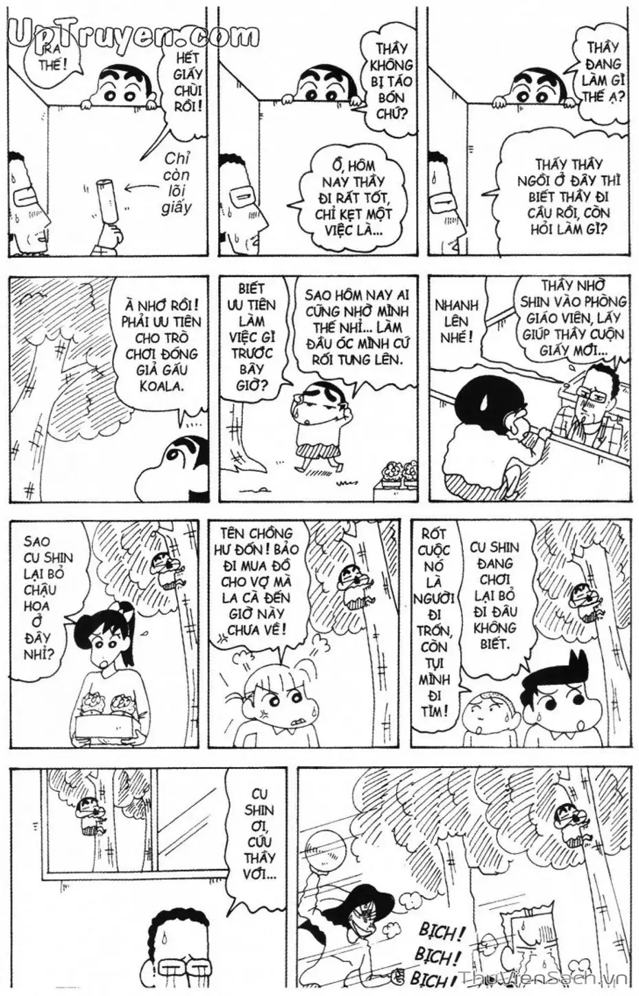 Truyện Tranh Shin - Cậu Bé Bút Chì trang 3