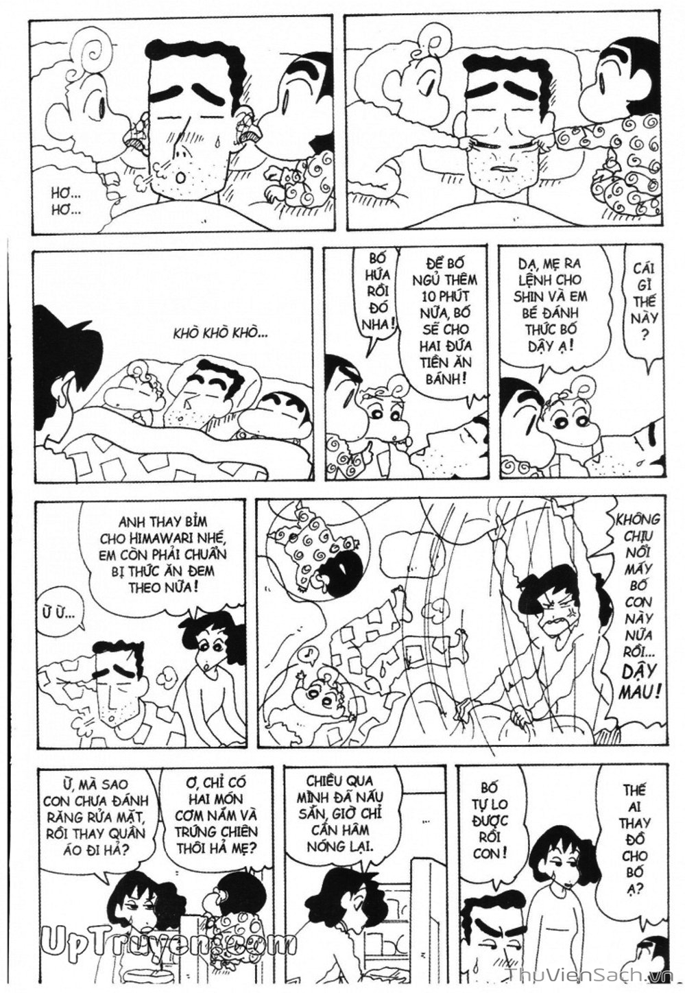 Truyện Tranh Shin - Cậu Bé Bút Chì trang 3