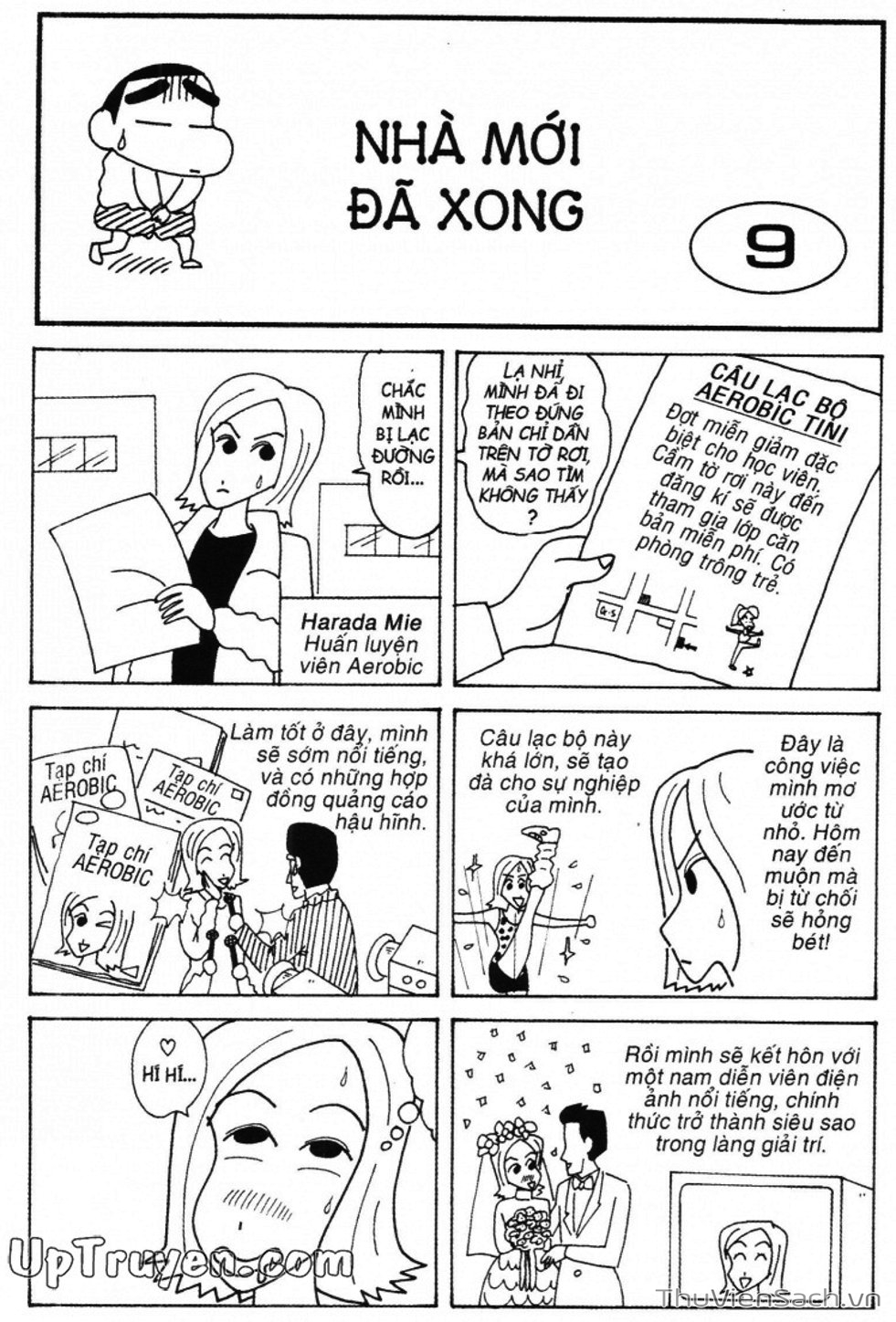 Truyện Tranh Shin - Cậu Bé Bút Chì trang 3