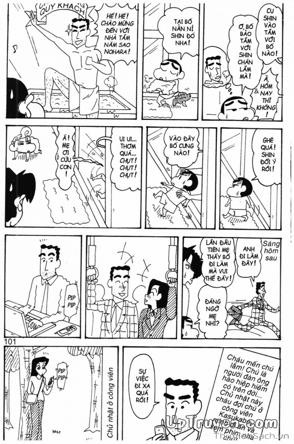 Truyện Tranh Shin - Cậu Bé Bút Chì trang 3