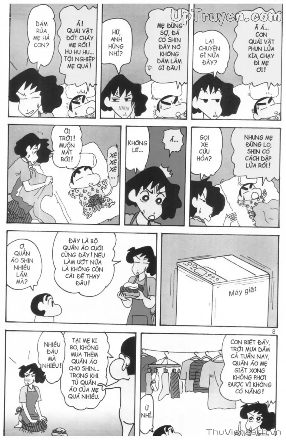 Truyện Tranh Shin - Cậu Bé Bút Chì trang 3