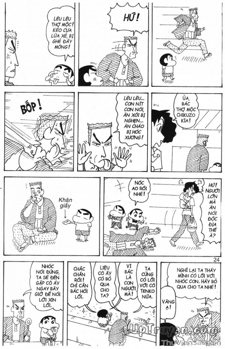 Truyện Tranh Shin - Cậu Bé Bút Chì trang 3