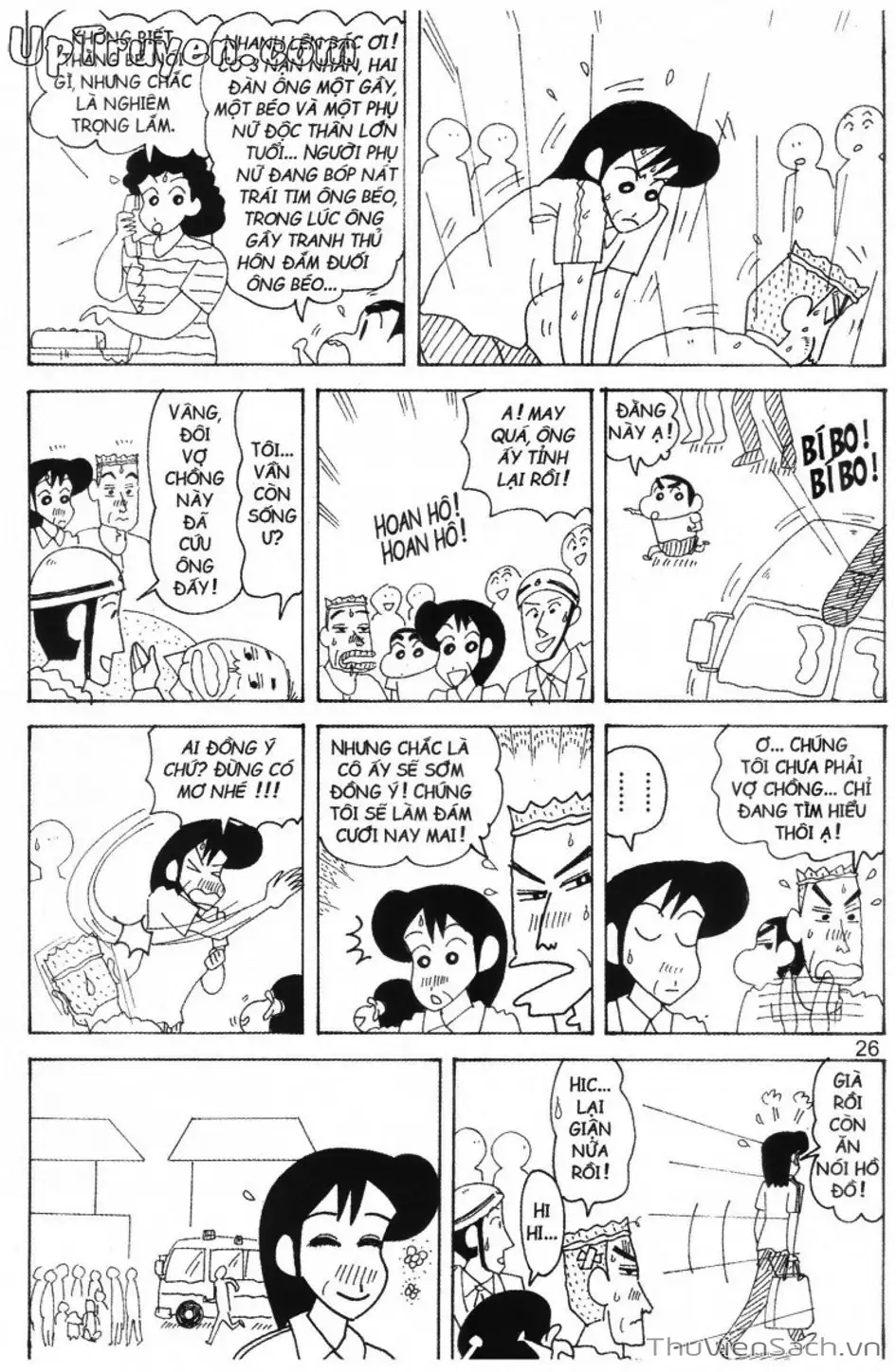 Truyện Tranh Shin - Cậu Bé Bút Chì trang 3