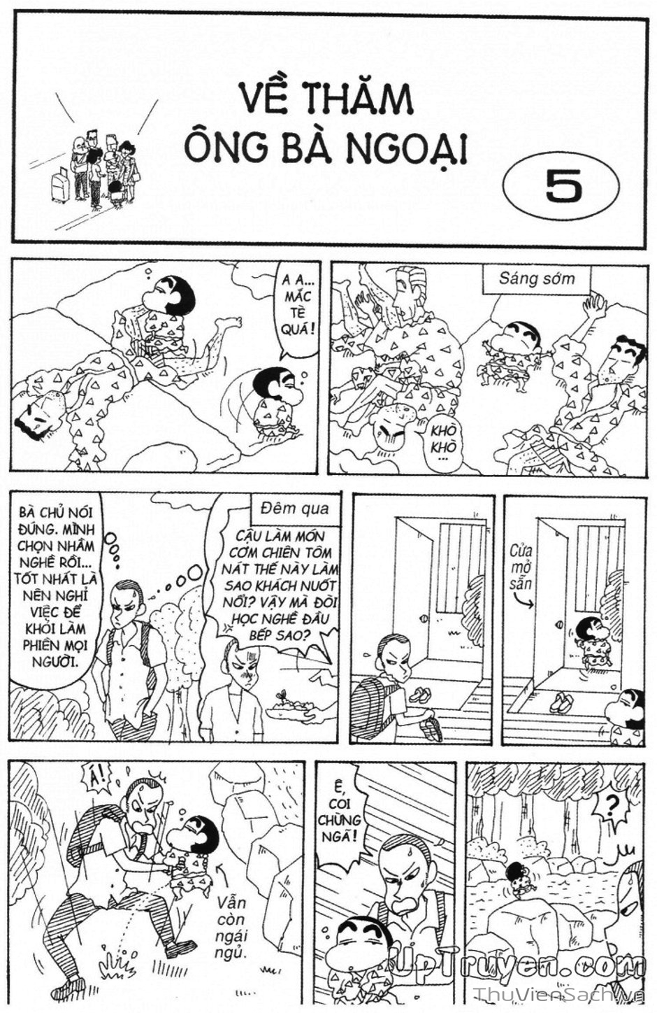 Truyện Tranh Shin - Cậu Bé Bút Chì trang 3