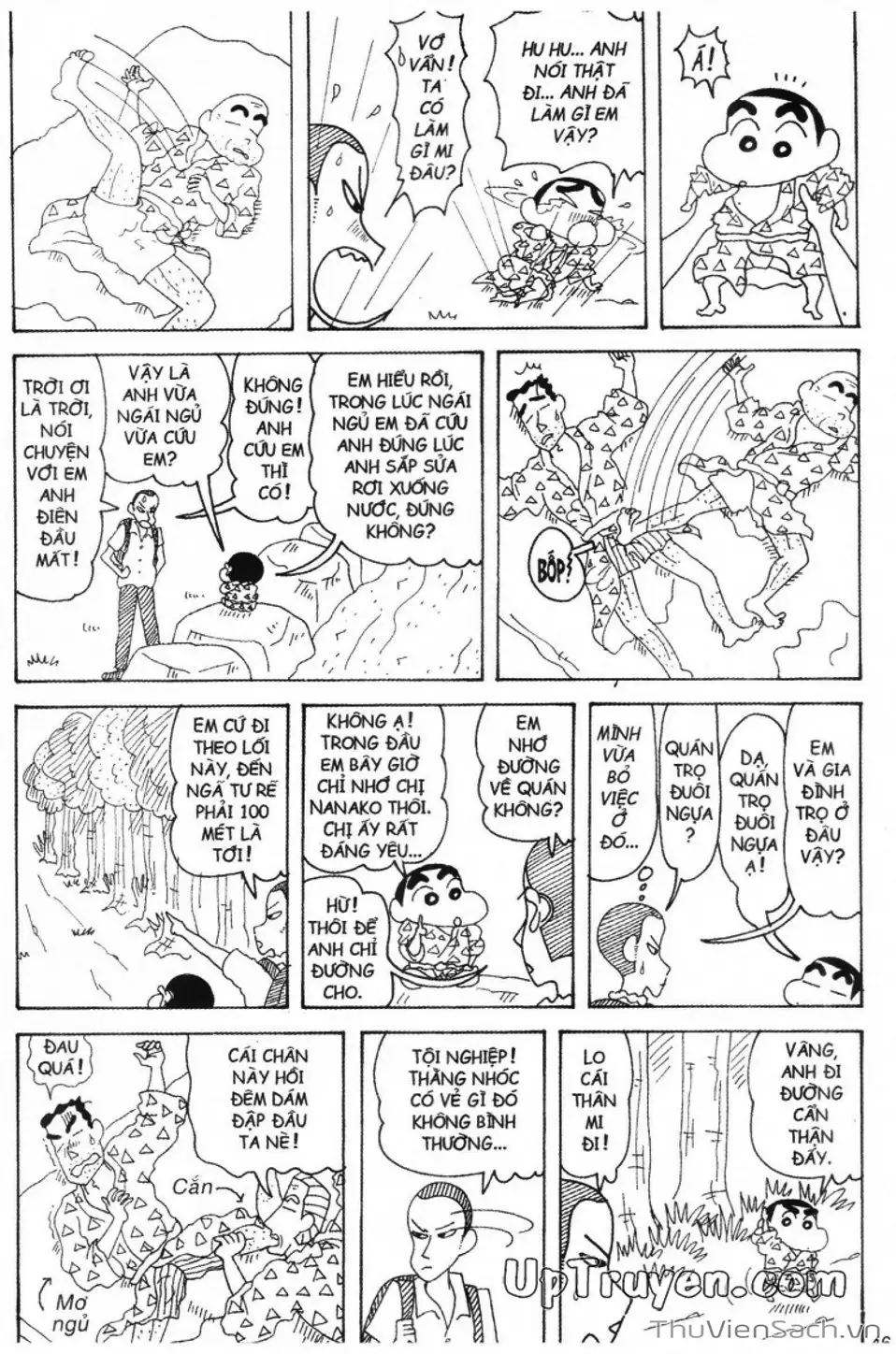 Truyện Tranh Shin - Cậu Bé Bút Chì trang 3