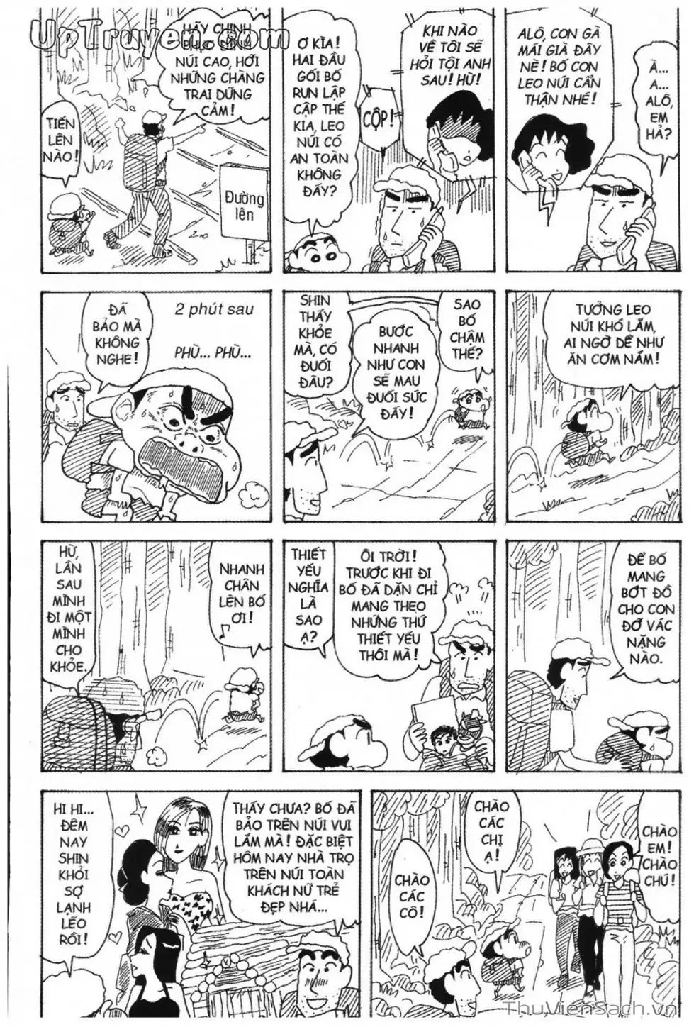 Truyện Tranh Shin - Cậu Bé Bút Chì trang 3