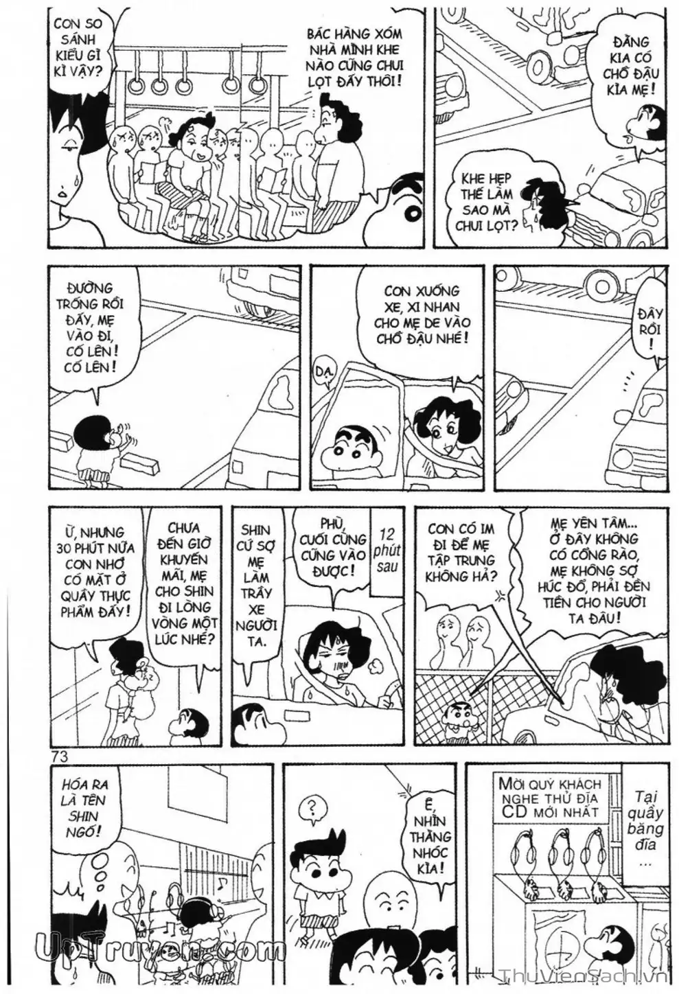 Truyện Tranh Shin - Cậu Bé Bút Chì trang 3