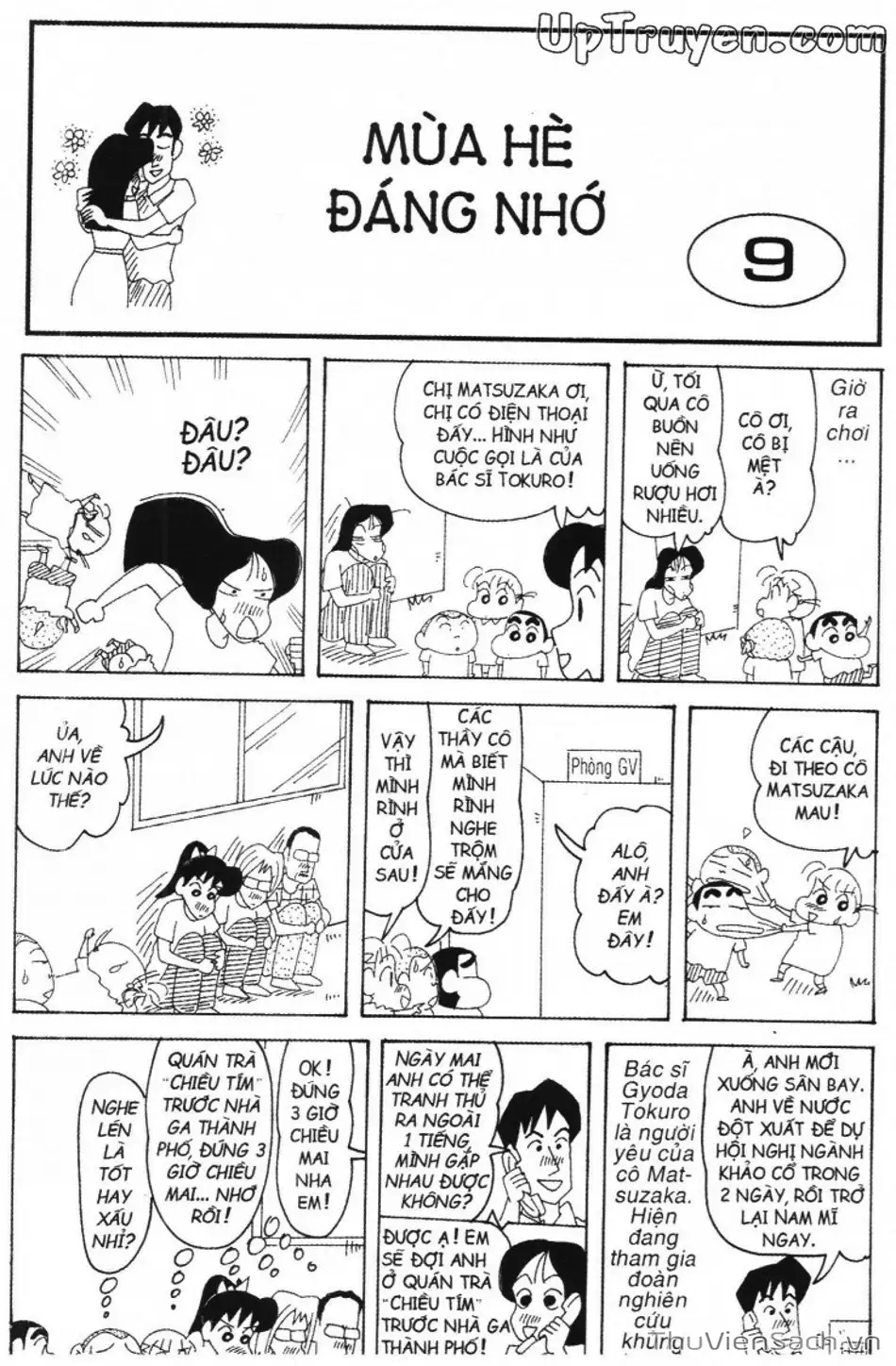 Truyện Tranh Shin - Cậu Bé Bút Chì trang 3