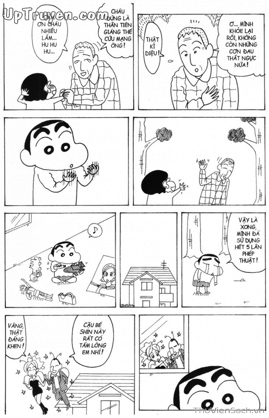 Truyện Tranh Shin - Cậu Bé Bút Chì trang 3