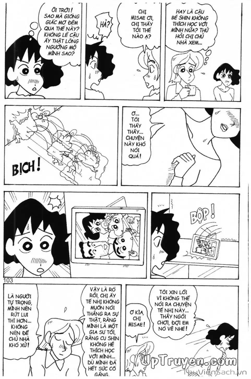 Truyện Tranh Shin - Cậu Bé Bút Chì trang 3
