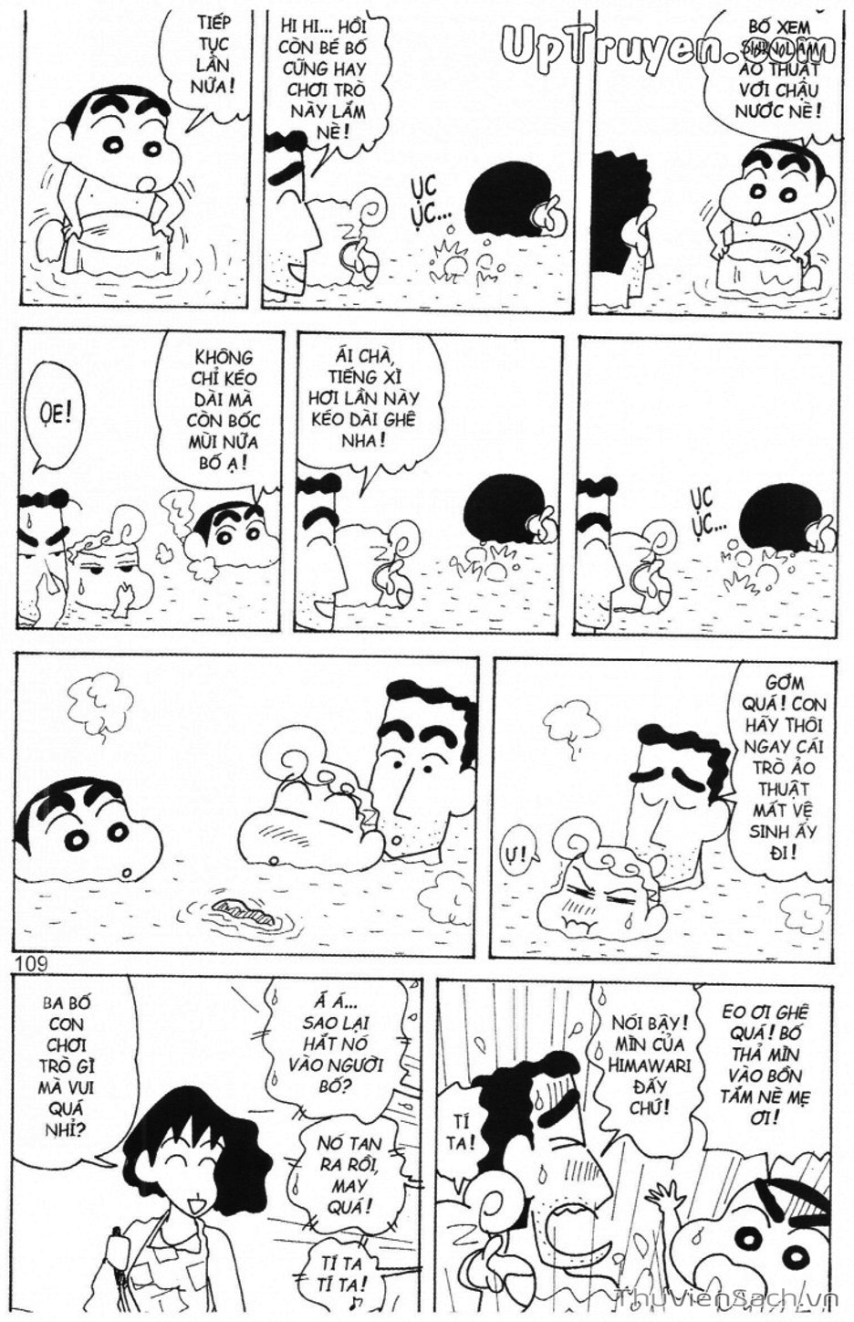 Truyện Tranh Shin - Cậu Bé Bút Chì trang 3