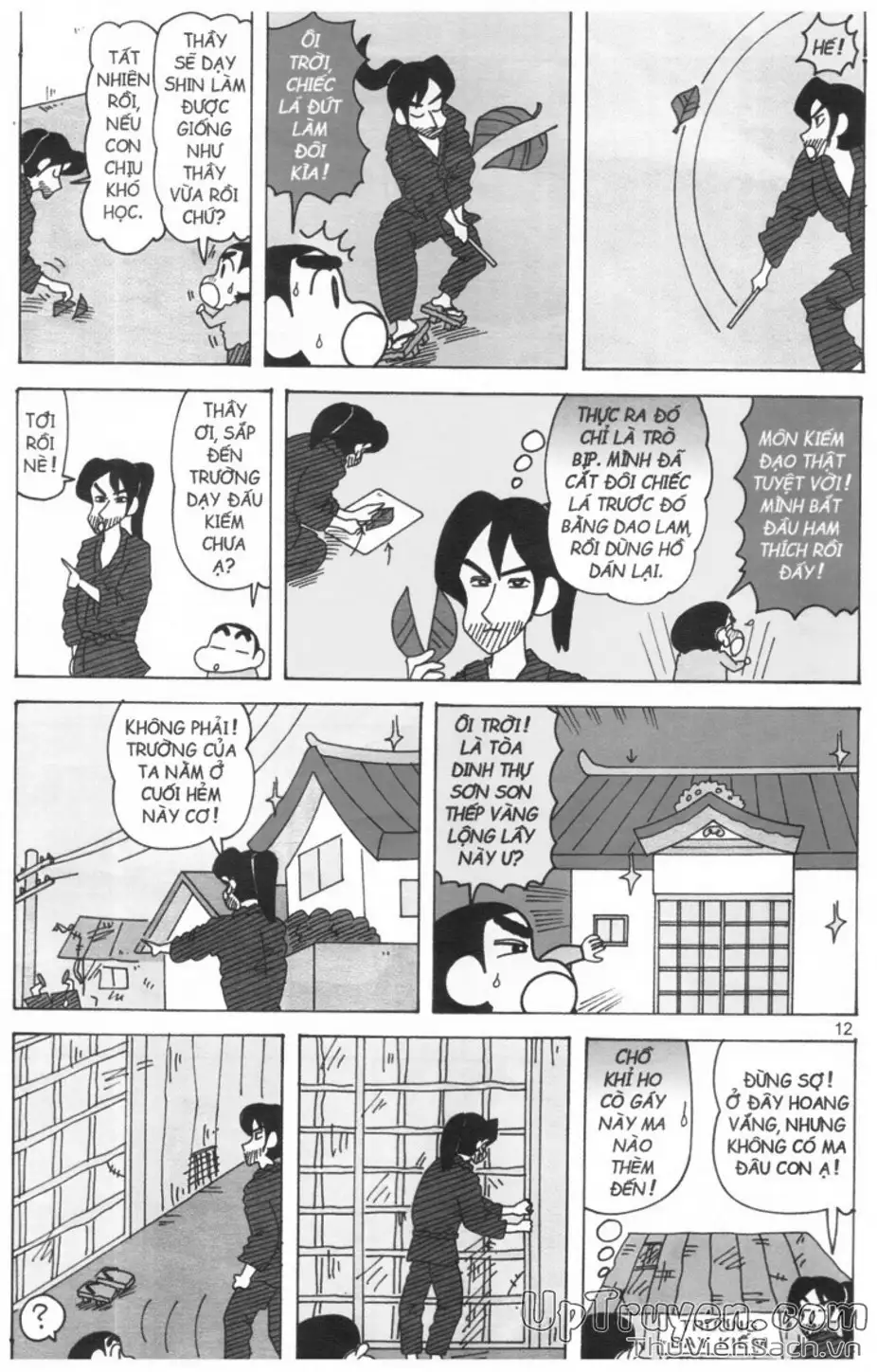 Truyện Tranh Shin - Cậu Bé Bút Chì trang 3