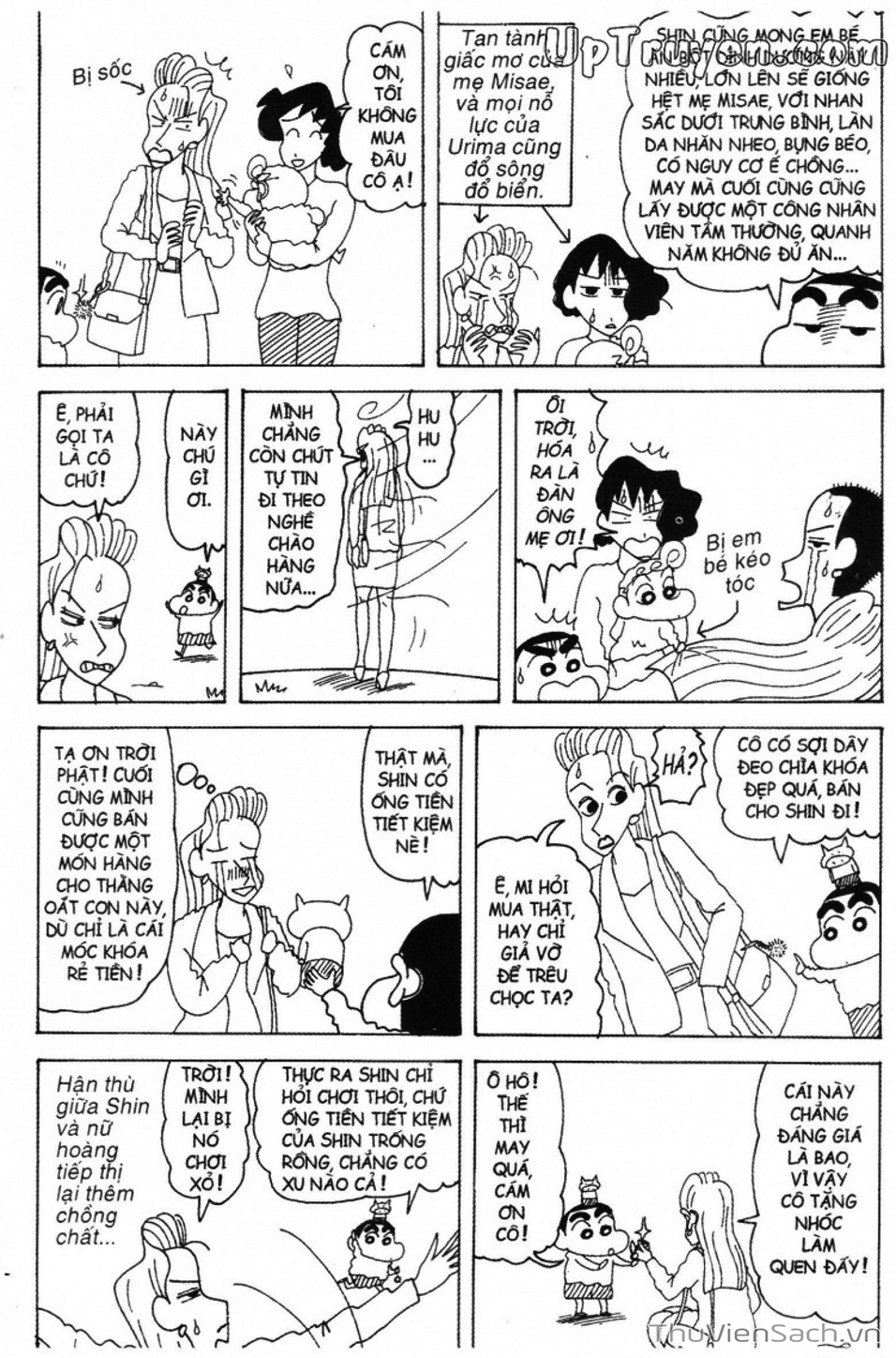 Truyện Tranh Shin - Cậu Bé Bút Chì trang 3