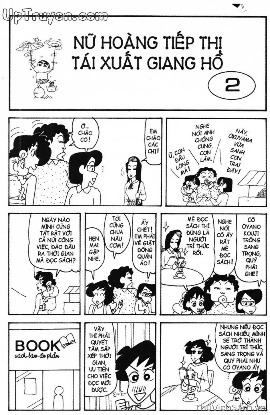 Truyện Tranh Shin - Cậu Bé Bút Chì trang 3