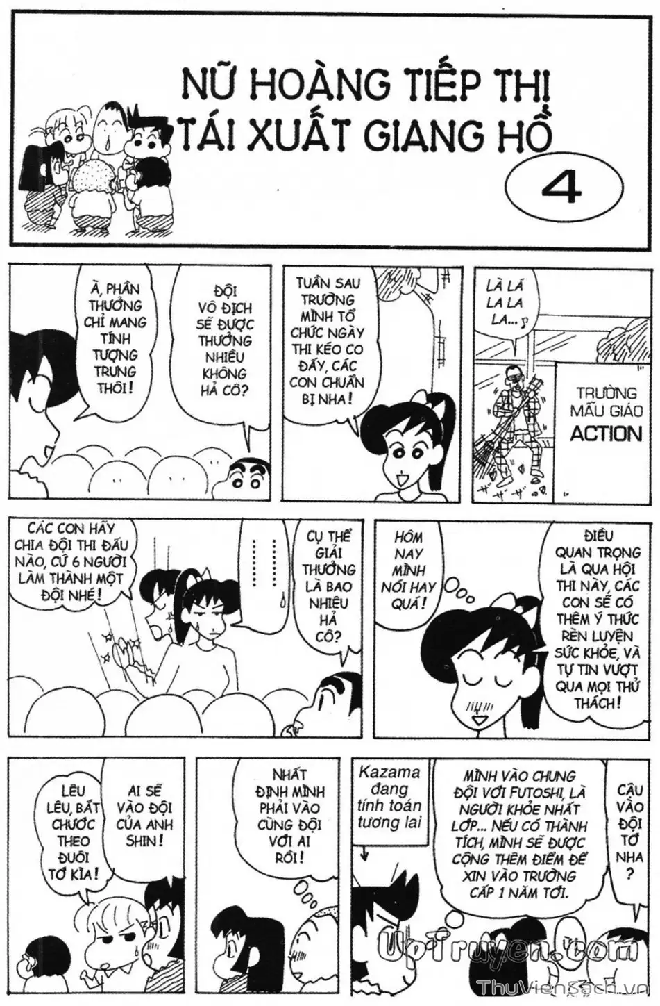 Truyện Tranh Shin - Cậu Bé Bút Chì trang 3